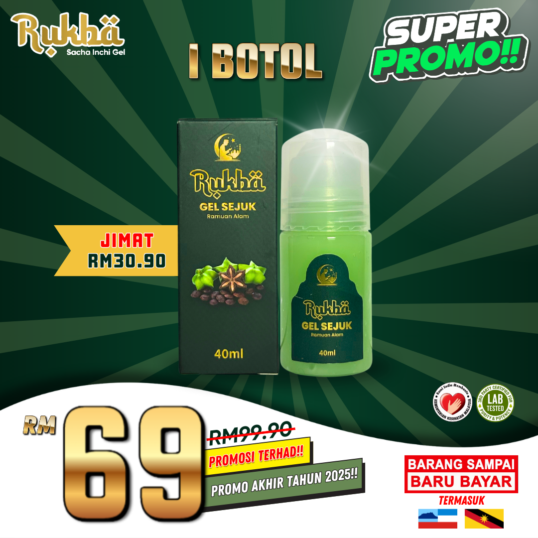 SET PERCUBAAN- 1 BOTOL