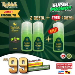 Set Combo Murah - 2 BOTOL FREE 1 BOTOL