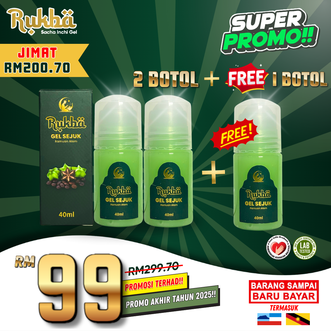 Set Combo Murah - 2 BOTOL FREE 1 BOTOL
